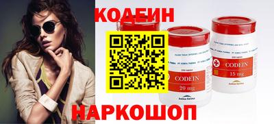 таблы Пугачёв