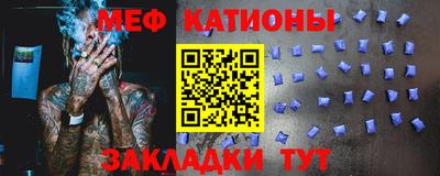 таблы Пугачёв