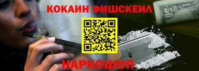 таблы Пугачёв