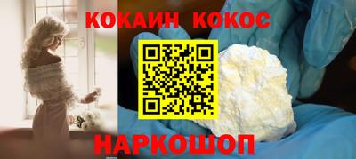 таблы Пугачёв