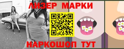 кокаин колумбия Пушкино