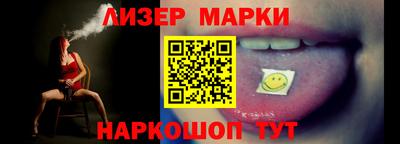 кокаин колумбия Пушкино
