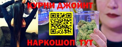 кокаин колумбия Пушкино