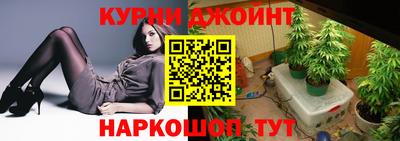гашик Пыть-Ях