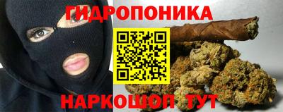 кокаин колумбия Пушкино