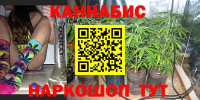 гашик Пыть-Ях