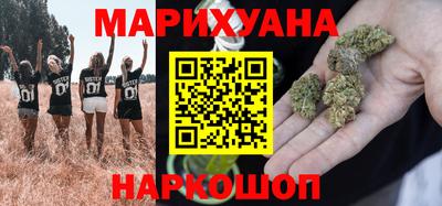 кокаин колумбия Пушкино