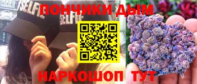 кокаин колумбия Пушкино
