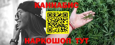 таблы Пугачёв