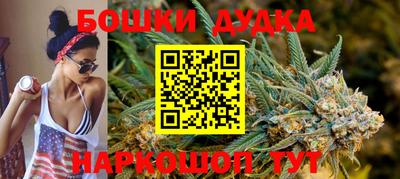 таблы Пугачёв