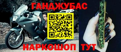 кокаин колумбия Пушкино