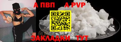 кокаин колумбия Пушкино