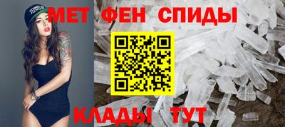 гашик Пыть-Ях