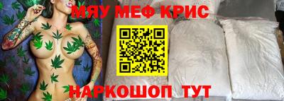 таблы Пугачёв