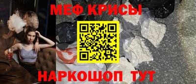 кокаин колумбия Пушкино