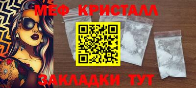 кокаин колумбия Пушкино