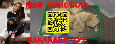 кокаин колумбия Пушкино
