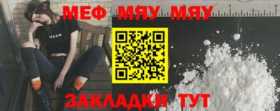 кокаин колумбия Пушкино