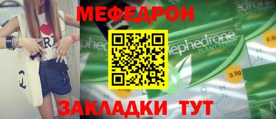 кокаин колумбия Пушкино