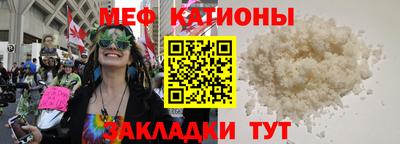 кокаин колумбия Пушкино